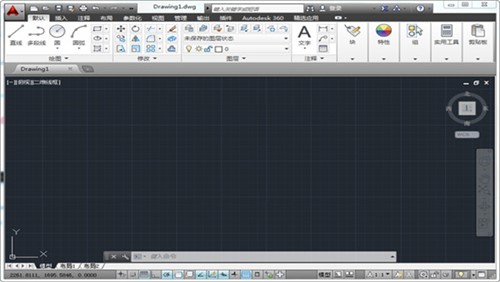 Autodesk AutoCAD 2014 32λ64λİ漤̳