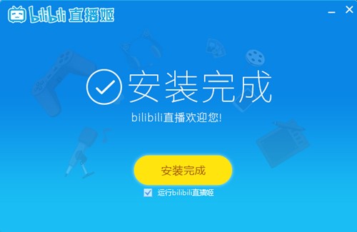 bilibiliֱٷֱܛd