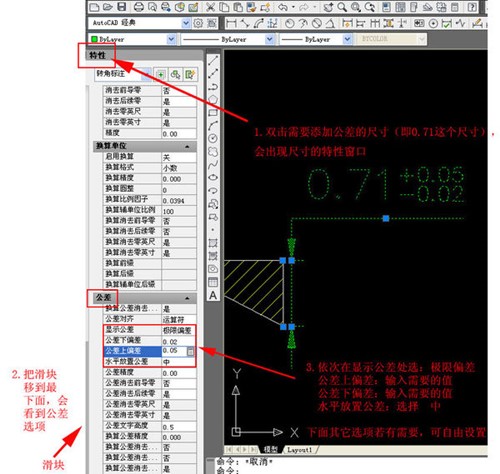 AutoCAD 2004؄eܛdb