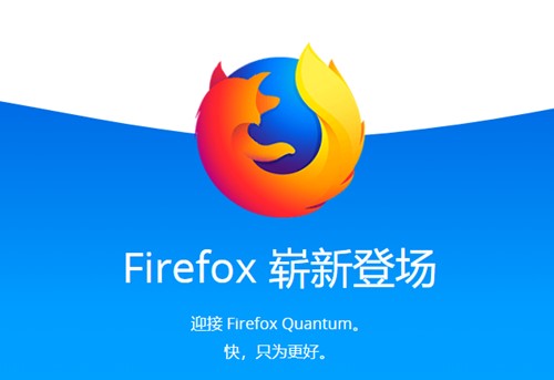 Mozilla Firefoxg[(qing)ľW(wng)(y)U(ku)չ