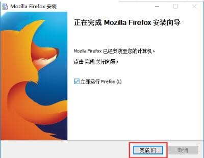 Mozilla Firefoxg[(qing)ľW(wng)(y)U(ku)չ