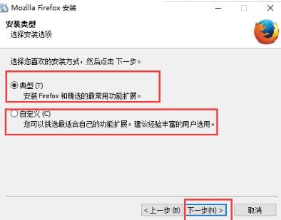 Mozilla Firefoxg[(qing)ľW(wng)(y)U(ku)չ