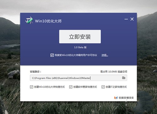 Windows10ϵy(tng)ṩă(yu)ܛwin10(yu)