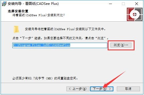 DCADSee Plus鿴db