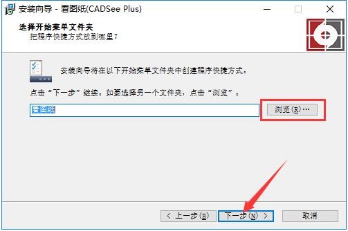 DCADSee Plus鿴db