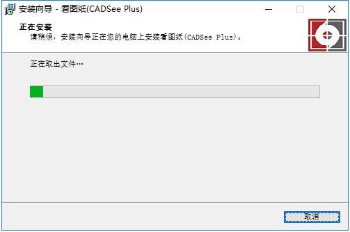 DCADSee Plus鿴db