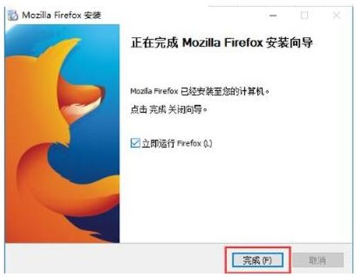 g[(Firefox)db̳