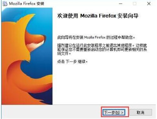 g[(Firefox)db̳