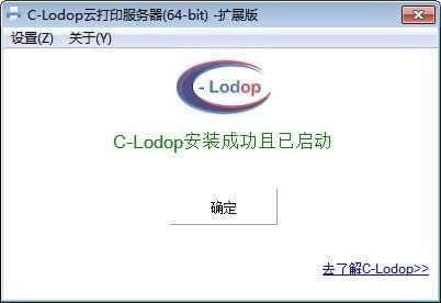 ̩C-Lodopƴӡ(w)dٷd