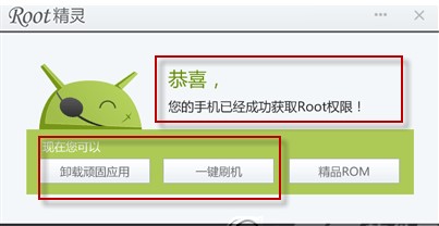 ׿һIROOTˢCܛ ROOT`ٷd