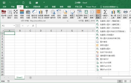 (qing)Excel_E`ʹýB