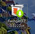 dٶôkbFlashGet܇ٷ