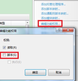 后門搜索引擎360主機(jī)衛(wèi)士軟件下載使用