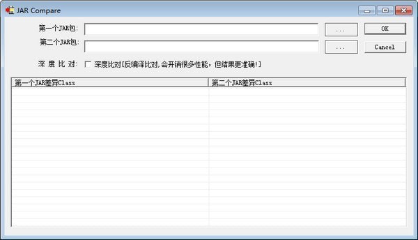 JARļ(du)ȹJAR Comparedʹ
