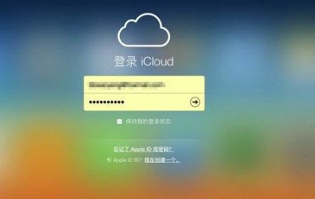 OiCloud֏͹ʹý̳