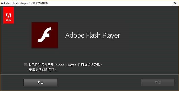 W(wng)ھҕlʽ֧֣dAbode Flash Playerٷ