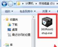 360һIRootٷ氲bʹý̳