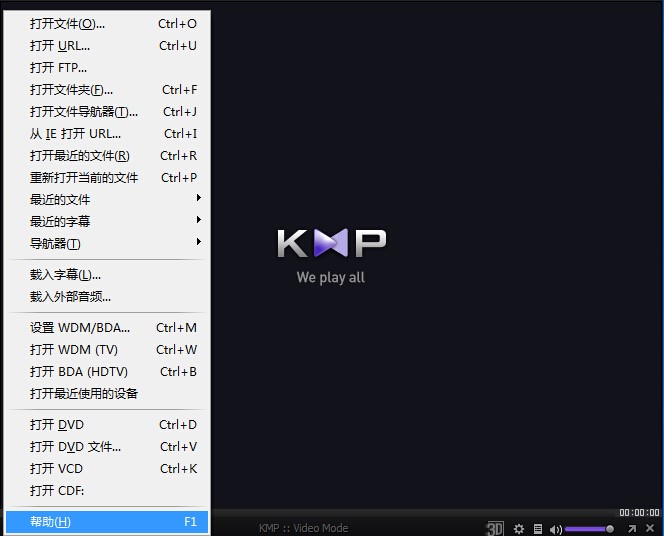 Kmplayerfܲb̳