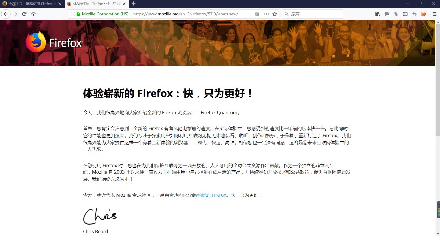 ʲôôxFirefoxg[