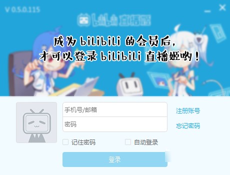 bilibiliֱʹ÷