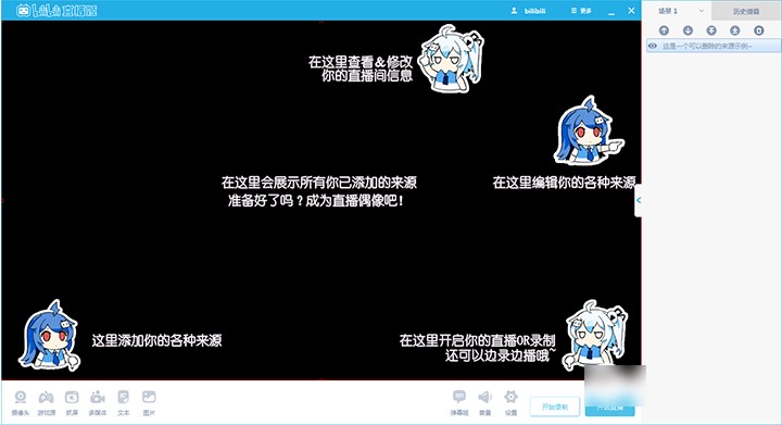 bilibiliֱʹ÷