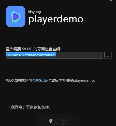 PlayerDemoҕld