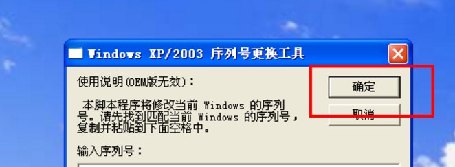 Windows XP̖(ho)Qߵʹ÷