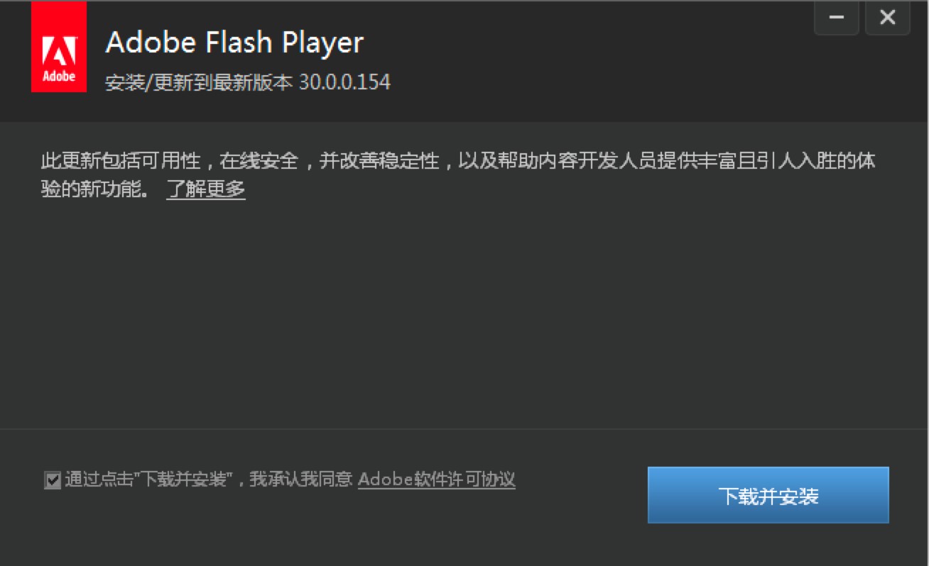 Flash Playerb̳̼b}ĽQ