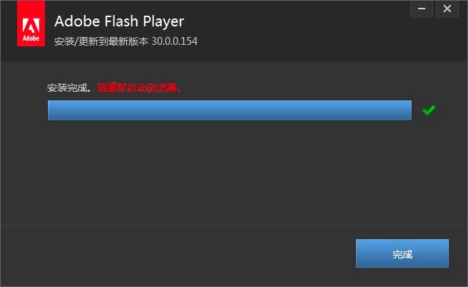 Flash Playerb̳̼b}ĽQ