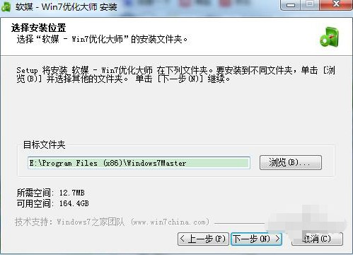 Windows7(yu)󎟰bʹý̳