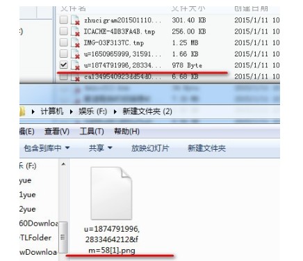 不小心刪除重要文件怎么辦？360文件恢復(fù)軟件使用方法