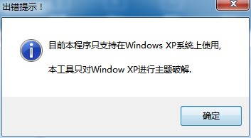 Windows XPϵy(tng)}ƽa(b)ʹ÷