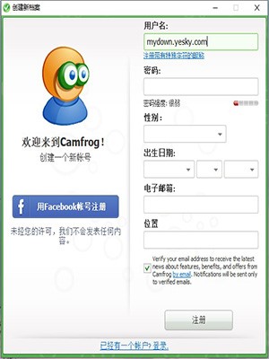 Camfrog°氲bʹü