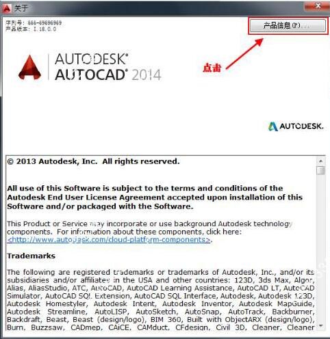 autocad2014a̳