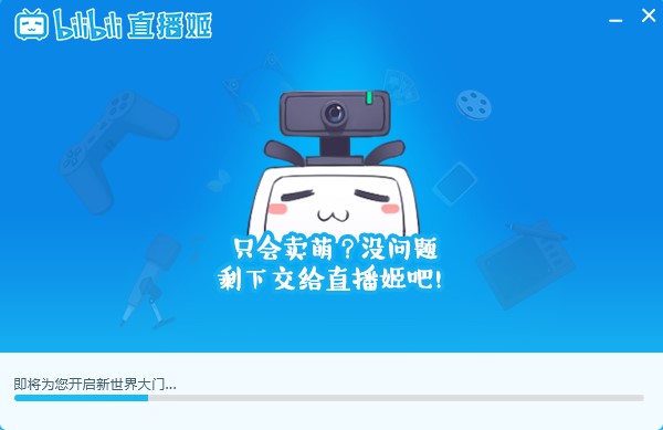 bilibiliֱٷdb