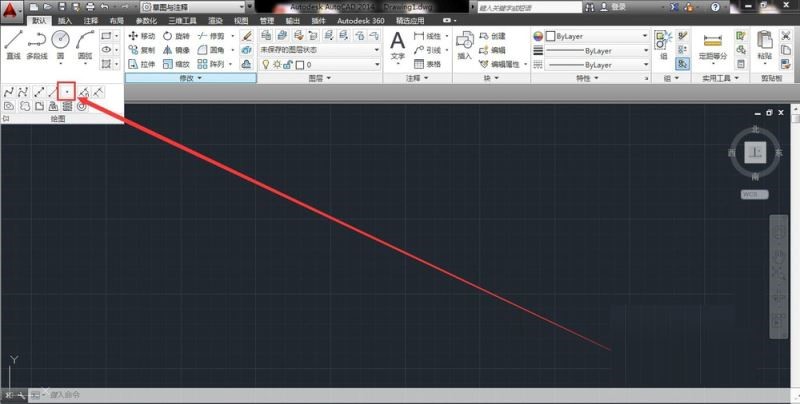 AutoCAD 2014O(sh)c(din)ʽĺν̳