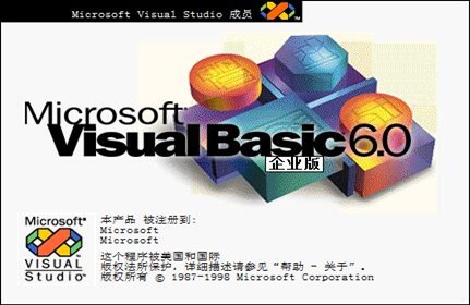 Microsoft Visual Basicbʹü