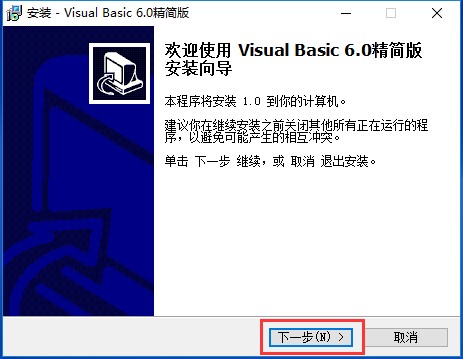 Microsoft Visual Basicbʹü