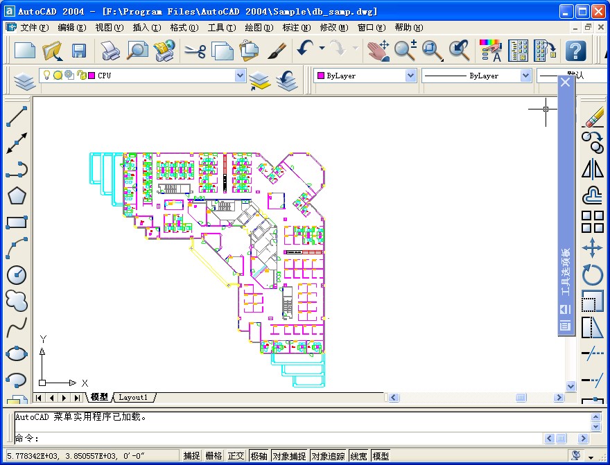 AutoCAD2004bƽ⼰עԵĲ̳