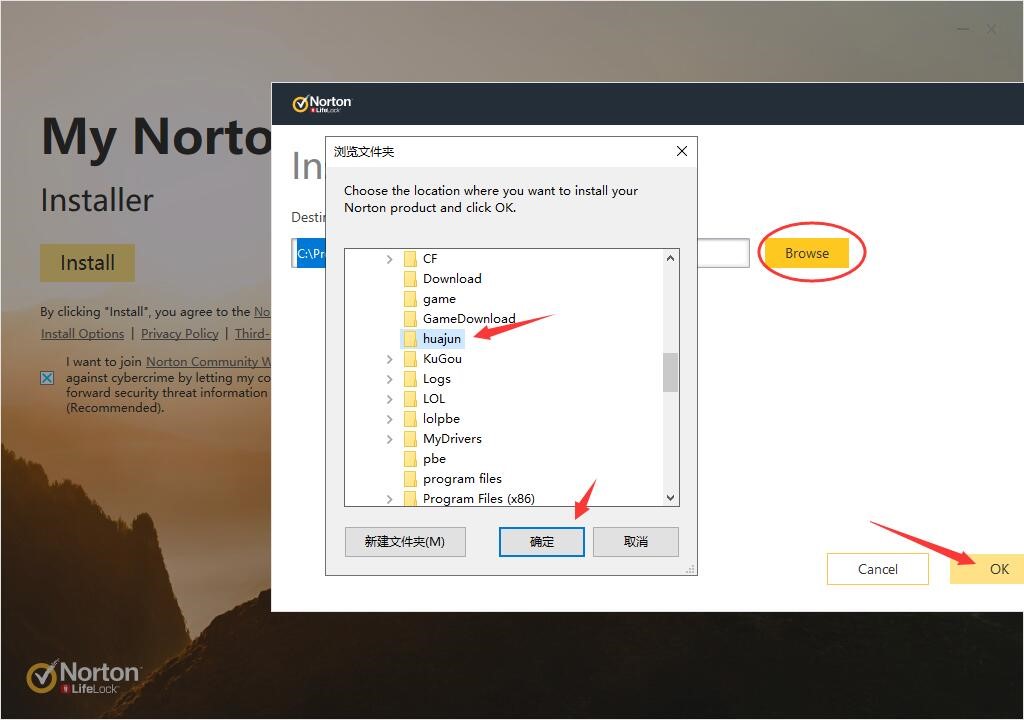 Norton AntiVirusܛb