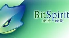 ؾ`ٷ棨BitSpiritbt`O(sh)߅߅ĈDĲ