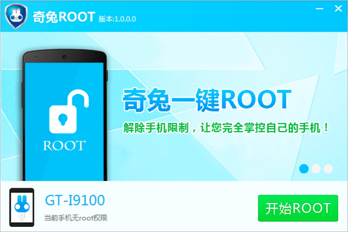 ROOTܻˢC(j)ܛɫԔ(x)B