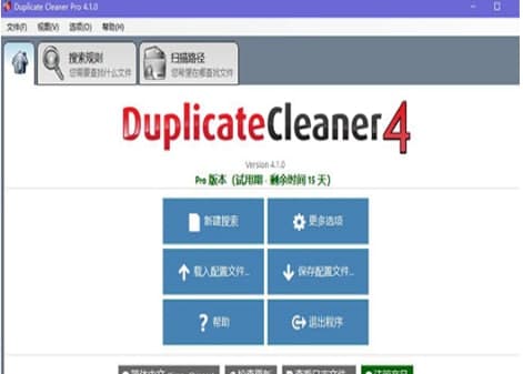 Duplicatecleanerb̳̽B