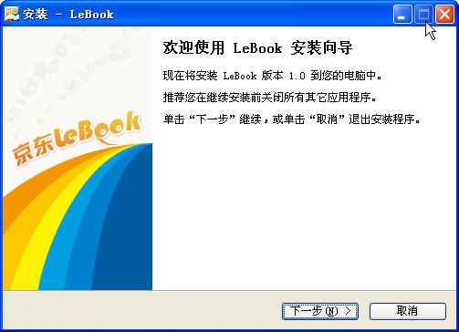 |̳LeBookܛɫb̌W(xu)