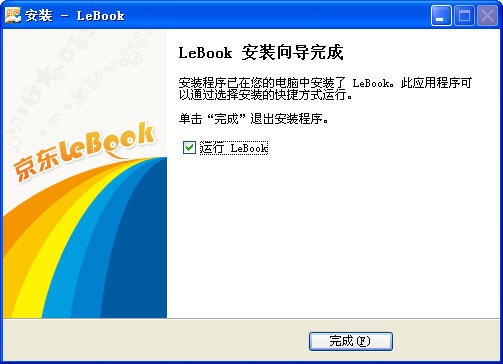 |̳LeBookܛɫb̌W(xu)