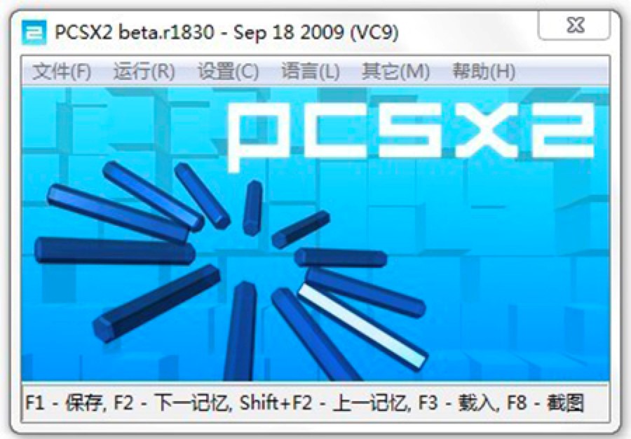 PCSX2ģM͑˹ٷdԔ(x)b̳̽B