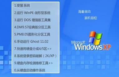 windows10ٷd