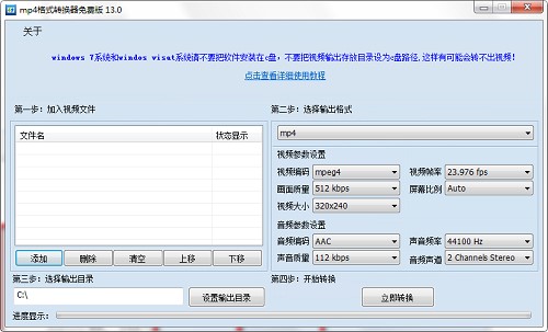 mp4ʽD(zhun)Qdʹüжd