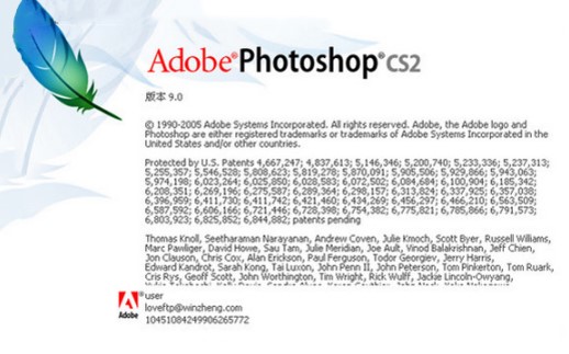 Adobe photoshop cs2b̌W(xu)ͼE