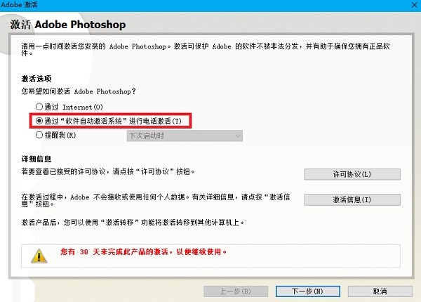 Adobe photoshop cs2b̌W(xu)ͼE